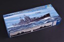 Trumpeter 1/700 USS Baltimore CA-68 1943