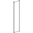 Contura Shower Next rørdel NKH/NVH80 VS lav venn white H200 x L80 cm