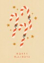 Candy Cane Poster Plakat / 50x70cm