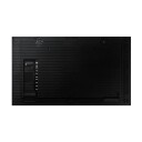 Samsung OM46B 46" FHD Digital Skilting med 4000 cd/m² Kontrast