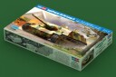 HobbyBoss 80152 Jagdpanzer Modelltank Byggesett 1:35