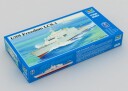 Trumpeter 1/350 USS Freedom LCS-1