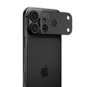 Tech-Protect Camalloy Fit+ Kamerabeskyttelse for iPhone 18 Pro - Svart