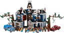 LEGO Stranger Things Creel familiens hus