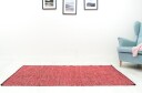 Filleryer   Tuva rød Størrelse: 75 x 200 cm