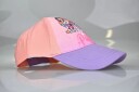 Paw Patrol Caps Pawsome Friends - 54 - Barn - Bomull/Polyester