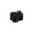 Panasonic Lumix S 85 mm f/1.8 Teleobjektiv med L-Fatning