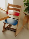 Stokke Tripp Trapp Matstol MoMA