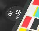 Squarepusher Kammerkonzert Uk Vinyl