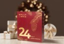 Wally and Whiz Julekalender med Vingummi