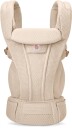 Ergobaby Omni Deluxe Bæresele Mesh Natural Beige