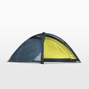 Helsport Reinsfjell Superlight 2 Blue