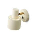 Halo Design Vogue Vegglampe Krem