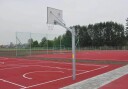 Basketballstativ Oslo 125cm utheng