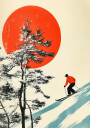 Skiing In Japan Plakat Plakat / 30x40cm