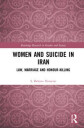 Hosseini S. Behnaz Women and Suicide in Iran