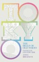 The Bells Of Old Tokyo Av Anna Sherman