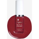 Depend Cosmetic Power Up MINILACK 864 5 ml