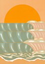 Golden Wave Embrace Poster Plakat / 40x50cm