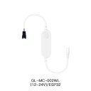 Gledopto mini WLED-kontroller USB med mikrofon