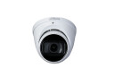 Dahua 5MP HD-CVI Overvåkningskamera med Motorzoom 2.7-12mm, IR 60m og Mikrofon - Hvit