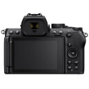 Nikon Z50II Kamerahus