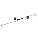 NAC PHE60-CH Teleskopisk hekksaks 51 cm (600W)