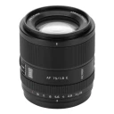 Viltrox AF 75mm f/1.8 Evo Objektiv For Sony E