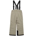 LEGO kidswear Lwpowai 708 Ski Pants Beige 110
