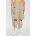 Dsquared2 Herre Shorts Beige 2XL,