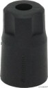 Shimano Xtr Br-M9020 Sm-Bh90 Cover