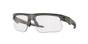 Oakley BiSphaera prizm ruby polished white Innfatning