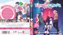 Love Flops  Sesong 1 Bluray