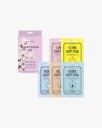 Happy Mask Kit