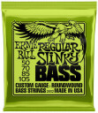 Ernie Ball 2832 Regular Slinky