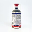 SprayMax 2K Syregrunning 250ML