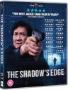 The Shadow's Edge 2025 Bluray