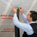 Siga tape 60mmx25m rissan 60