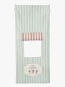 JaBaDaBaDo Ice Crem Shop Textile Multi/patterned ONE SIZE