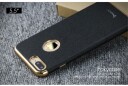 iPaky Cross Texture TPU Cover (iPhone 7 Plus) Rosa