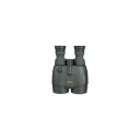 Canon 4625A015, Porro II, 15x, 5 cm, vanntett, svart, 1,18 kg