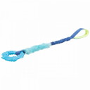 Trixie Bungee Tugger With Ring 10/56 cm Assorted