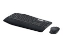 Logitech MK850 Performance Trådløst Tastatur og Mussett Nordisk Svart