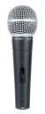 Behringer SL 85S