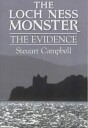 Campbell Steuart The Loch Ness Monster