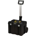Stanley FatMax FMST1-75753 Verktøykasse