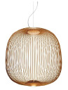 Foscarini - Spokes 2 LED Pendel Dimmbar Kobber