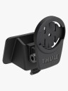 Thule Sweden Thule Feste Til Garmin Varia