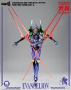 Evangelion: New Theatrical Edition  ROBODOU  11" Evangelion 13 Action Figure