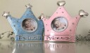 Fotoramme rosa Krone m/hjerter Princesse fra Casa Nova